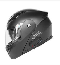 The Poweful Motorcycle Bluetooth Helmet