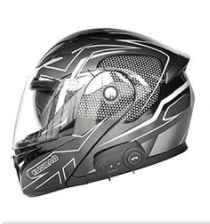 The Poweful Motorcycle Bluetooth Helmet