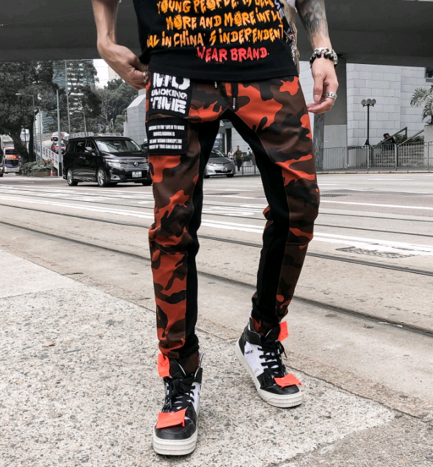 Stitching camouflage pants