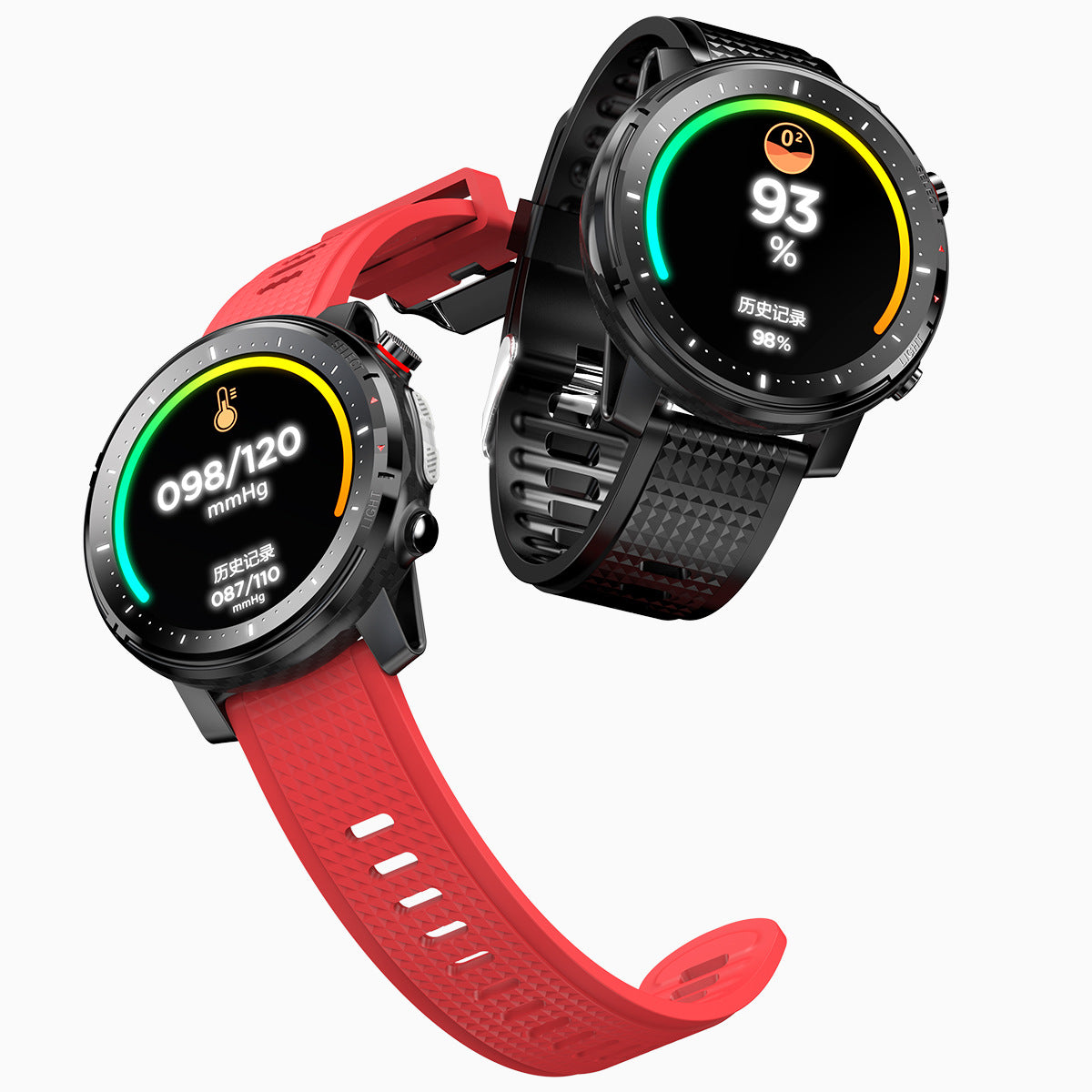 Smart bracelet sports watch