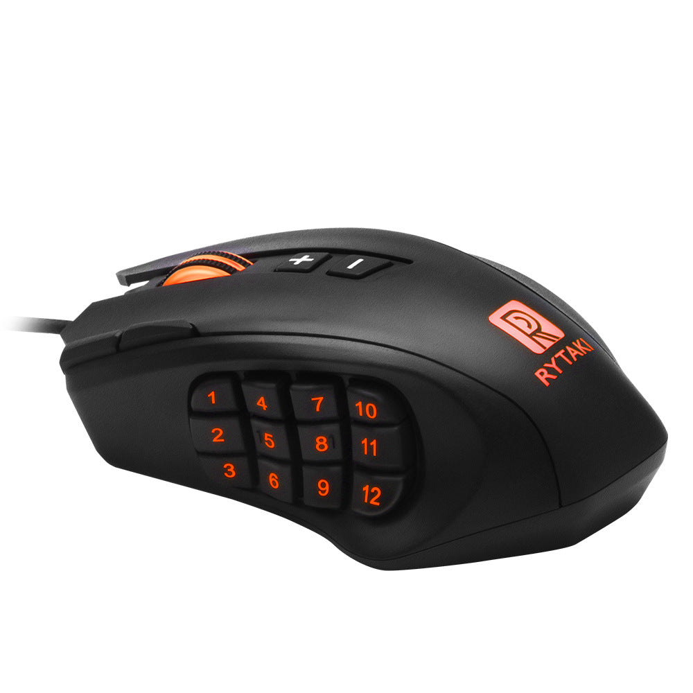 Laser Gaming Mouse