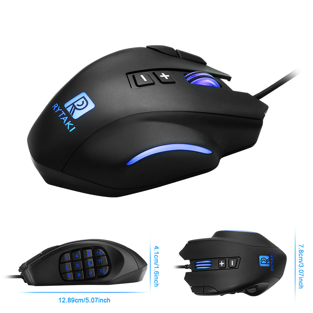 Laser Gaming Mouse