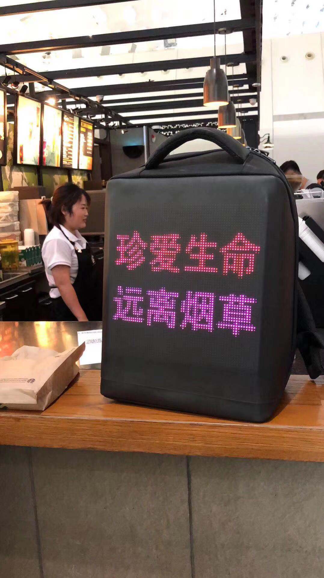 The Screen Advertising Backpack