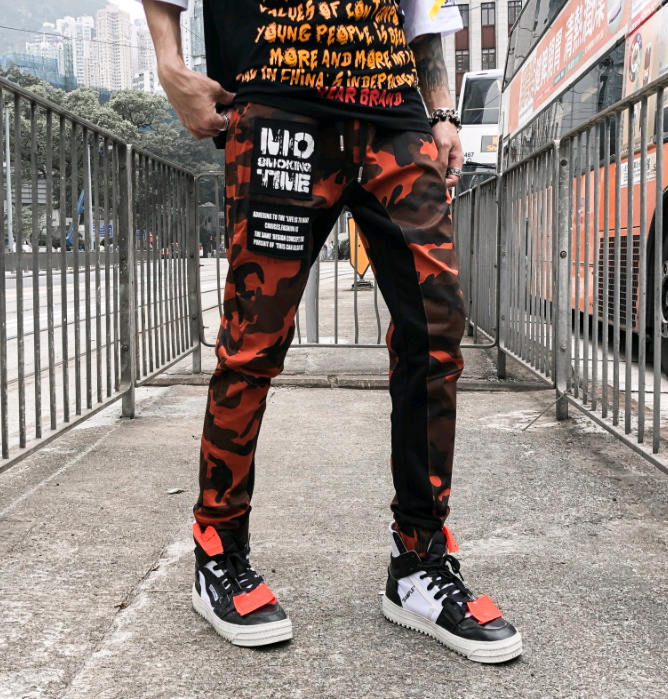 Stitching camouflage pants