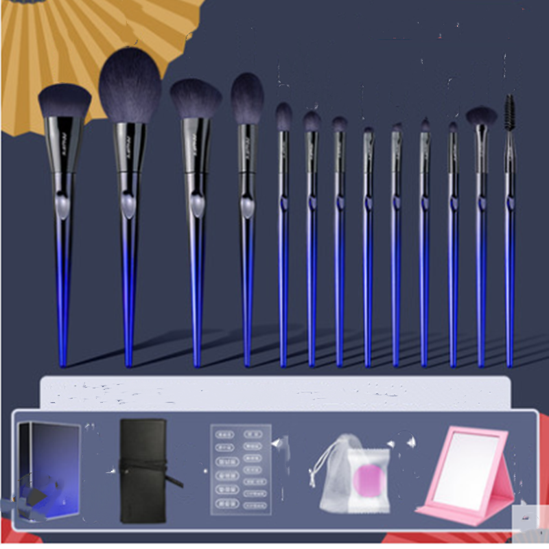 Blue Enchantress Makeup Brush Set