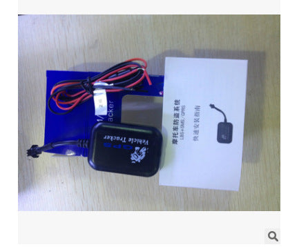 GPS locator tracker burglar alarm