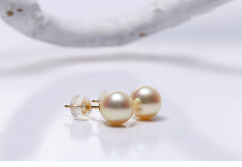 Seawater Pearl Stud Earrings