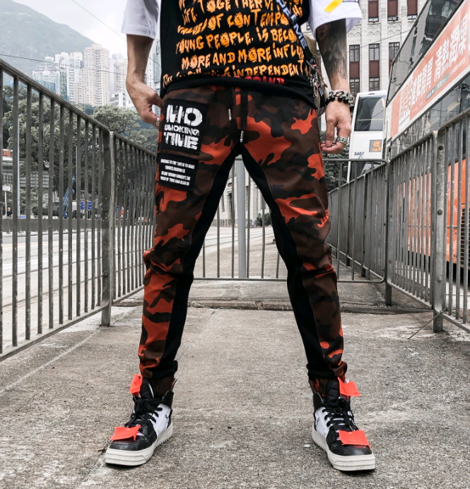 Stitching camouflage pants